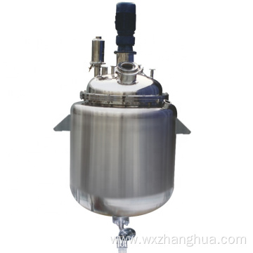 Batch Continuous Chemical Vacuum Crystallizer